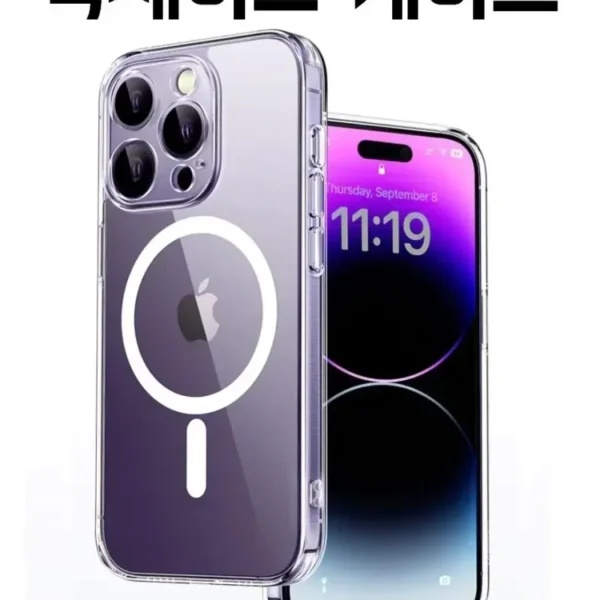 상품 1727963677