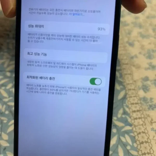 상품 1727963533