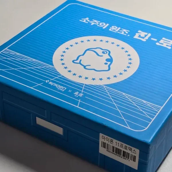 상품 1727963209