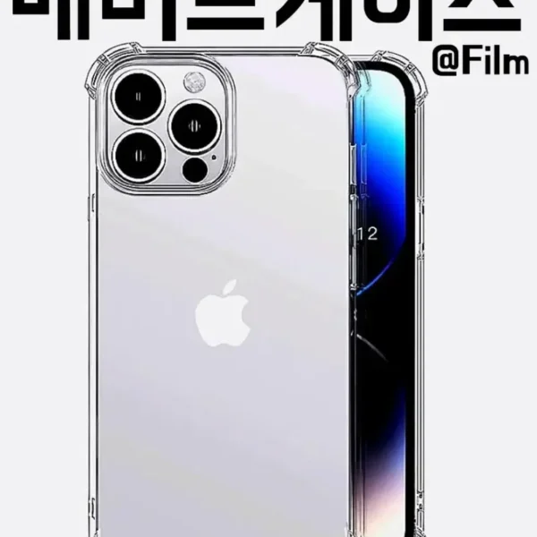 상품 1727963578