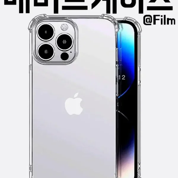 상품 1727963697