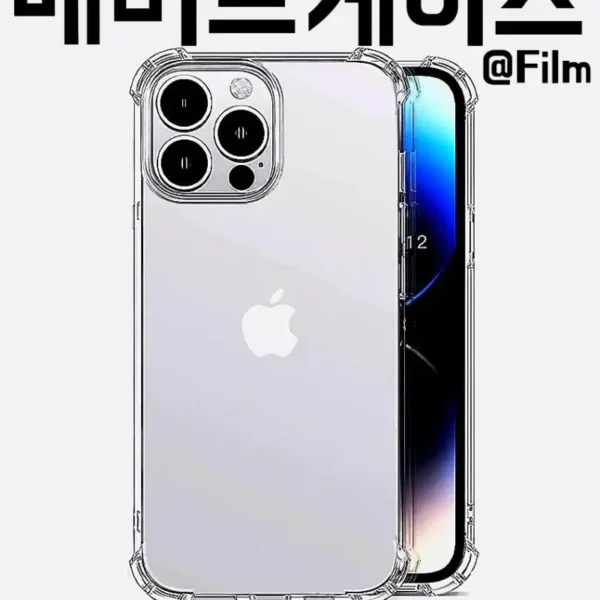 상품 1727963598