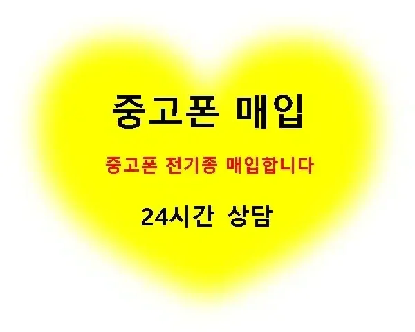 상품 1727963586