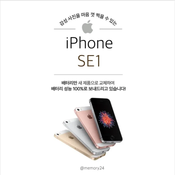 상품 1727963161